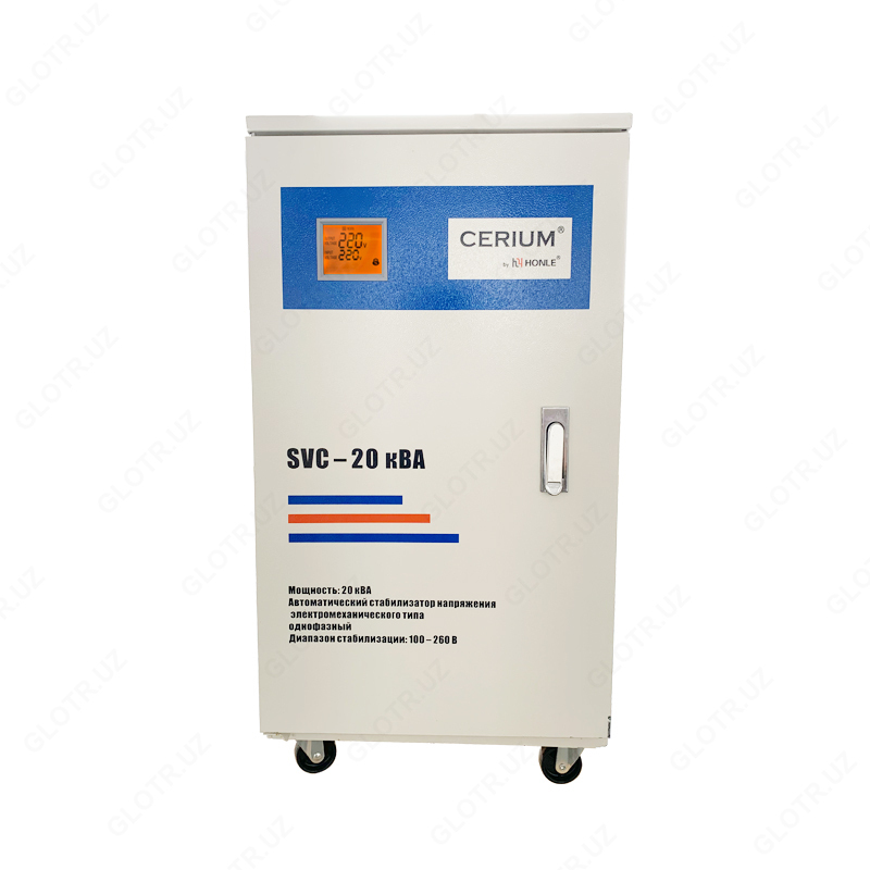 Стабилизатор HONLE SVC - 20000 BA (версия CERIUM  5-поколение)