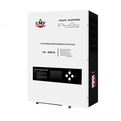 EMF Power Inverters LS-20212 (2000W) ИНВЕРТОРЫ / ИБП (Invertor / UPS)