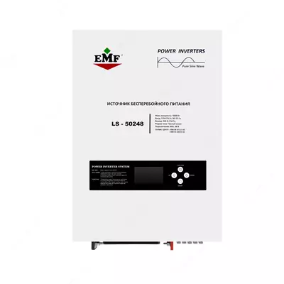 EMF Power Inverters LS-50248 (5000W) ИНВЕРТОРЫ / ИБП (Invertor / UPS)