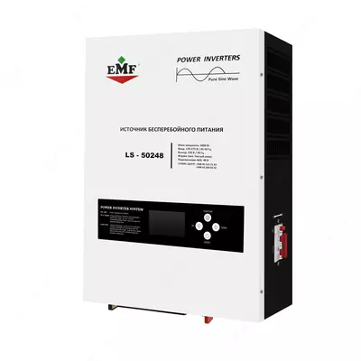 7 410 000 сум / шт. EMF Power Inverters LS-50248 (5000W) ИНВЕРТОРЫ / ИБП (Invertor / UPS)