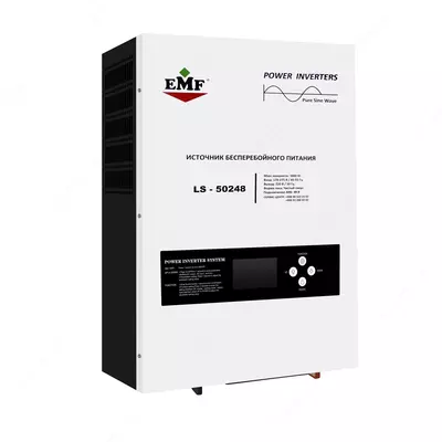 EMF Power Inverters LS-50248 (5000W) ИНВЕРТОРЫ / ИБП (Invertor / UPS) - OOO "CERIUM"