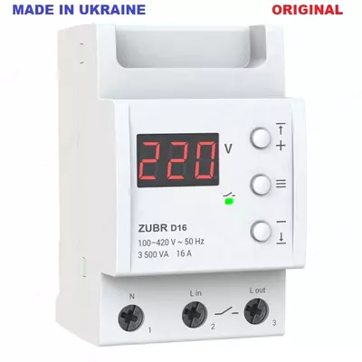 ZUBR D16 (16A) реле напряжения