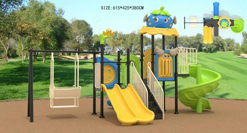 LY-017 bolalar slayd - 45 900 784.5 so'm