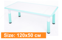  LY-09501 bolalar jadvali - 