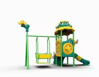 школ (горка