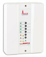 Grand Master 4A - 2-versiya