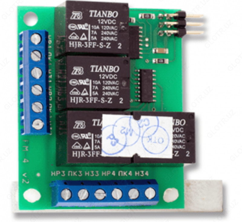 GRAND MAGISTR RELE moduli RM 4- - 299 080.8 so'm