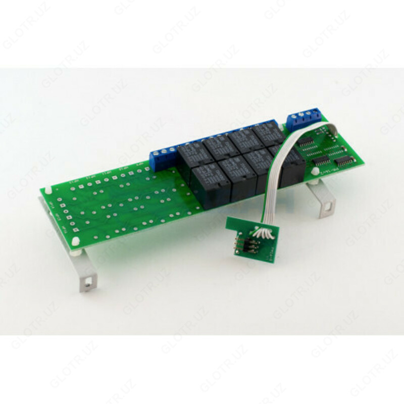 ГРАНД МАГИСТР МОДУЛЬ РЕЛЕ РМ 8- - 454 602.7 сум