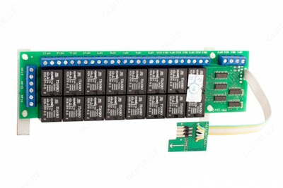 ГРАНД МАГИСТР МОДУЛЬ РЕЛЕ РМ 16..