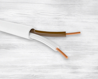  Провод(кабель) КСПВ 2 × 0.5 (250 м) - 