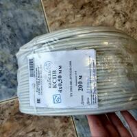  Провод(кабель) КСПВ 4×0.5 - 