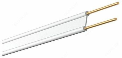 Simli TRP-TRBN (telefon)