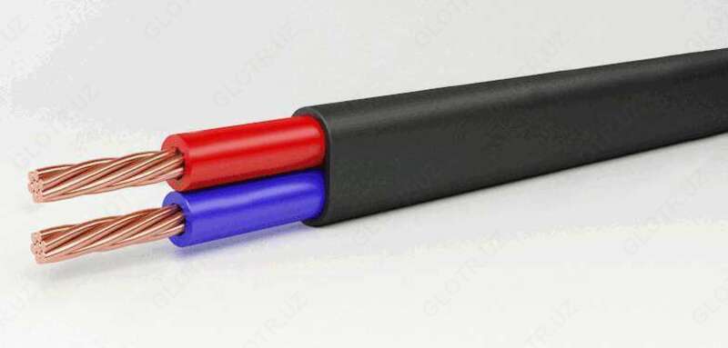 PUGNP (sim qora) - 2 990 807.5 so'm