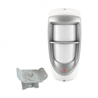 AU-PIR-85P - tashqi optimallashtirilgan raqamli infraqizil detektor - 598 161.5 so'm