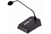 СИСТЕМА ОПОВЕЩЕНИЯ SM 88