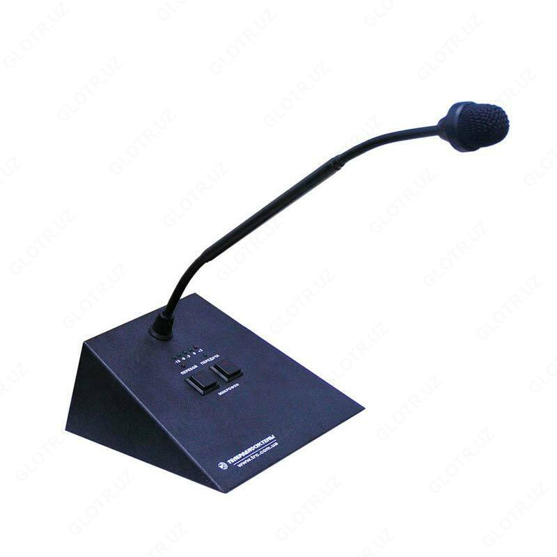 СИСТЕМА ОПОВЕЩЕНИЯ SM 88 - 107 669.1 сум