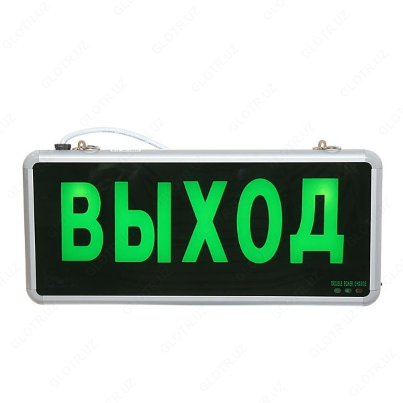 Аварийное табло "Топаз-220" - 59 816.2 сум