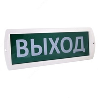 Аварийное табло "Топаз 12" - 35 970.3 сум