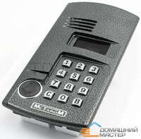 МЕТАКОМ MK2012-RFE - 1 387 734.7 сум