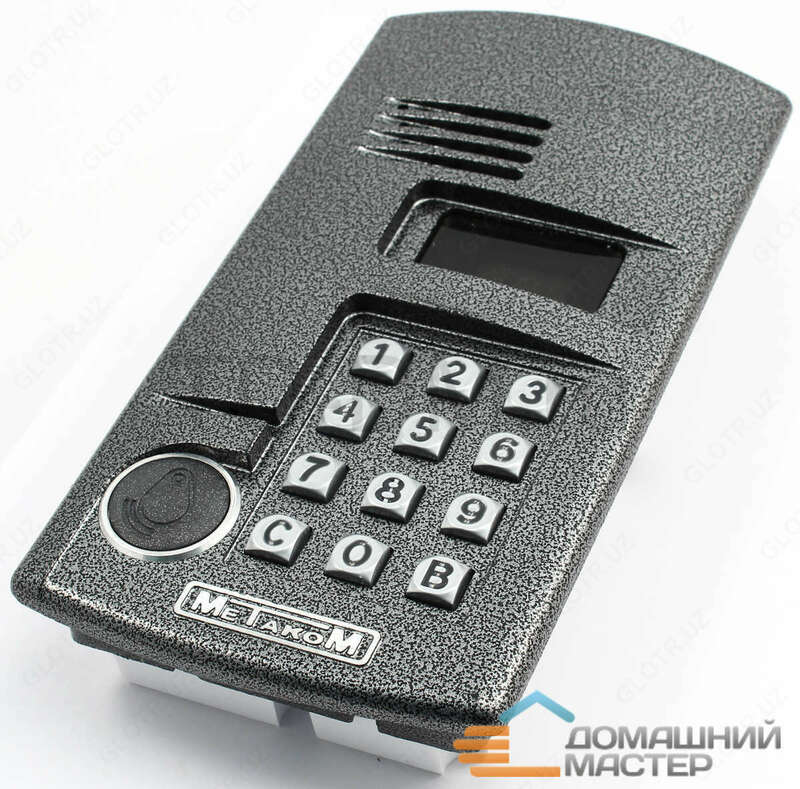 МЕТАКОМ MK2012-RFE - 1 387 734.7 сум