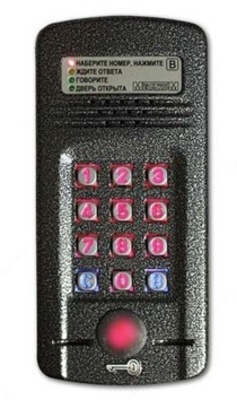 METAKOM MK2008.2-Ozodlik