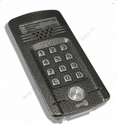 METAKOM MK2008.2-Ozodlik - 1 508 000 so'm / dona