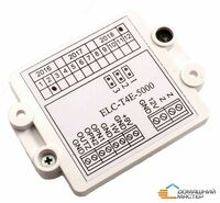 METAKOM COM-25U - 260 000 so'm