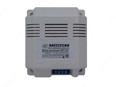 Блок питания МЕТАКОМ БП-2У