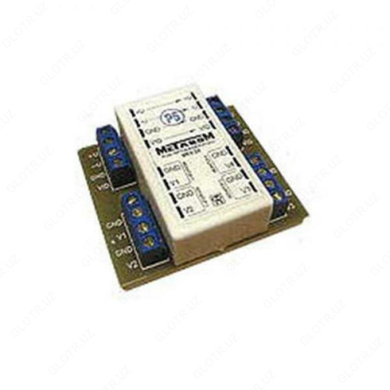 METAKOM MKV-D4 - 598 000 so'm