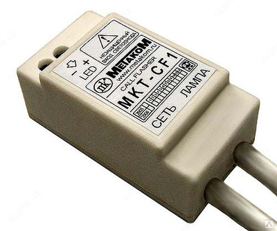 METAKOM MKT-D4 - 650 000 so'm / dona