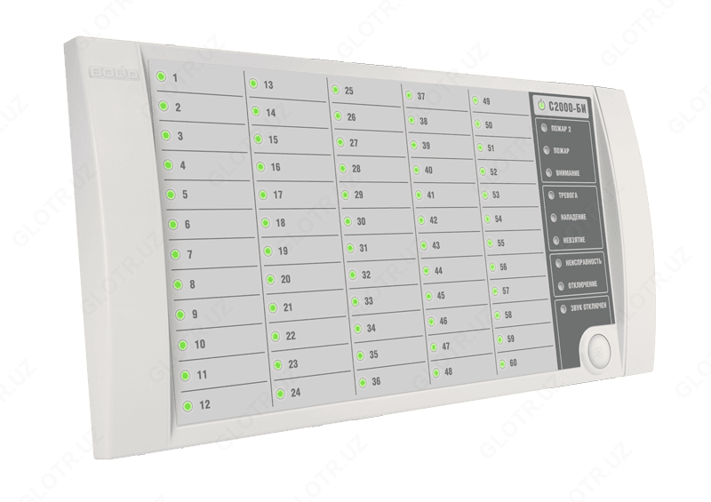 Блок индикации С2000-БИ - 1 794 484.5 сум