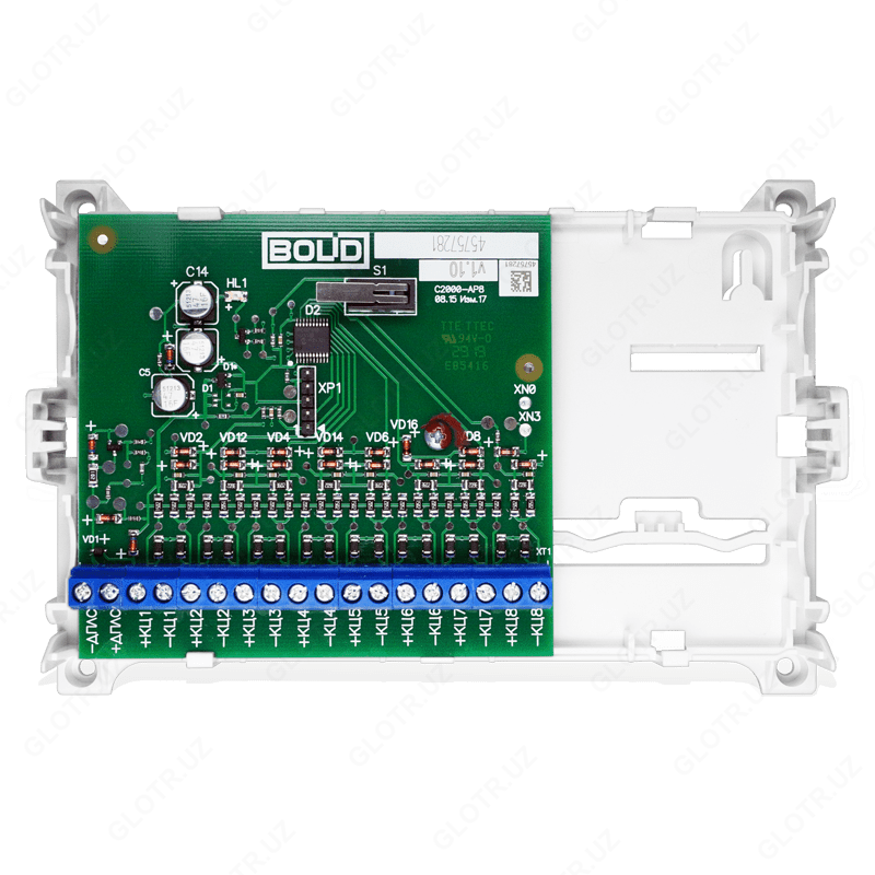  Блок сигнально-пусковой адресный С2000-СП4/220 - 