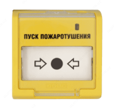 ELEKTRON ALOQA EDU 513-3M