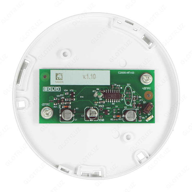 205 600 so'm Yong'in o'chirish moslamasi THERMAL MAXIMUM DIFFERENTIAL MANBRABLE-ANALOGUE S2000-IP-03