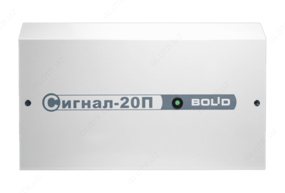 СИГНАЛ-20П ИСП.01