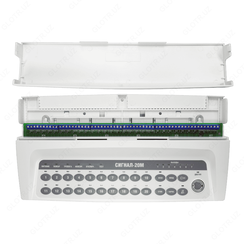 1 315 955.3 сум ПРИБОР ПРИЕМНО-КОНТРОЛЬНЫЙ И УПРАВЛЕНИЯ ОХРАННО-ПОЖАРНЫЙ СИГНАЛ-20М