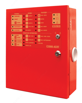 S2000-ASPT AVTOMATIK YONG'INNI ISHLAB CHIQARISH ASBOB-USKUNALARI S2000-ASPT AVTOMATIK YONG