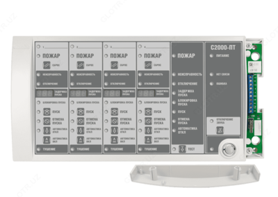 YONG'INNI OLDINI OLISh TIZIMINI KO'RSATISh UNIT S2000-PT - 1 477 750 so'm / dona