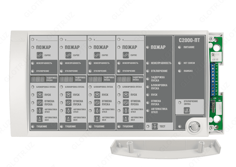 YONG'INNI OLDINI OLISh TIZIMINI KO'RSATISh UNIT S2000-PT - 1 477 750 so'm