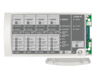 YONG'INNI OLDINI OLISh TIZIMINI KO'RSATISh UNIT S2000-PT - 1 477 750 so'm