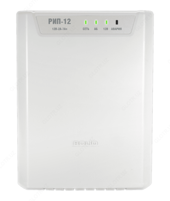 РЕЗЕРВИРОВАННЫЙ ИСТОЧНИК ПИТАНИЯ РИП-12 ИСП.14 (РИП-12-2/7П2-Р)