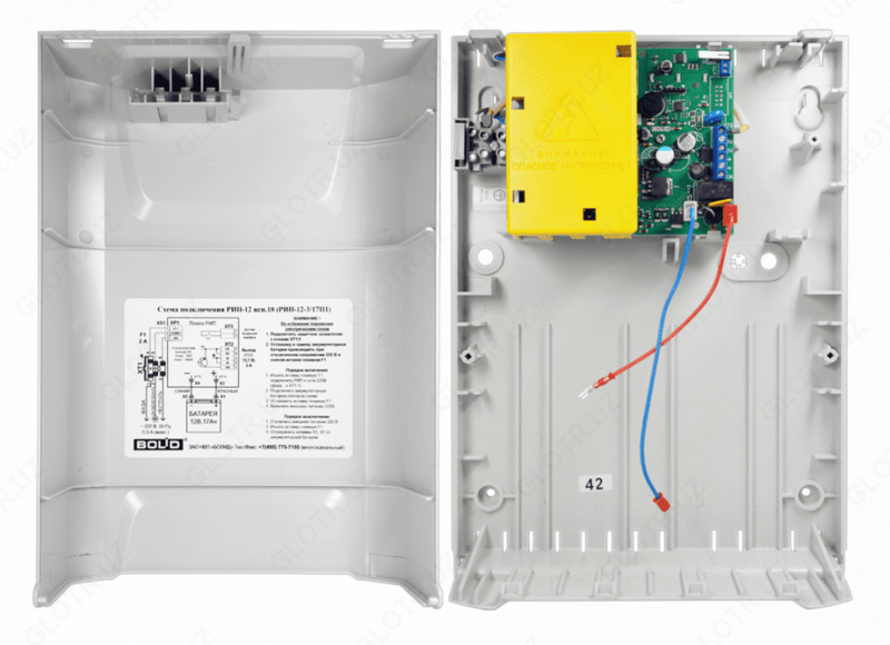 РЕЗЕРВИРОВАННЫЙ ИСТОЧНИК ПИТАНИЯ РИП-12 ИСП.18 (РИП-12-3/17П1) - 1 375 771.5 сум