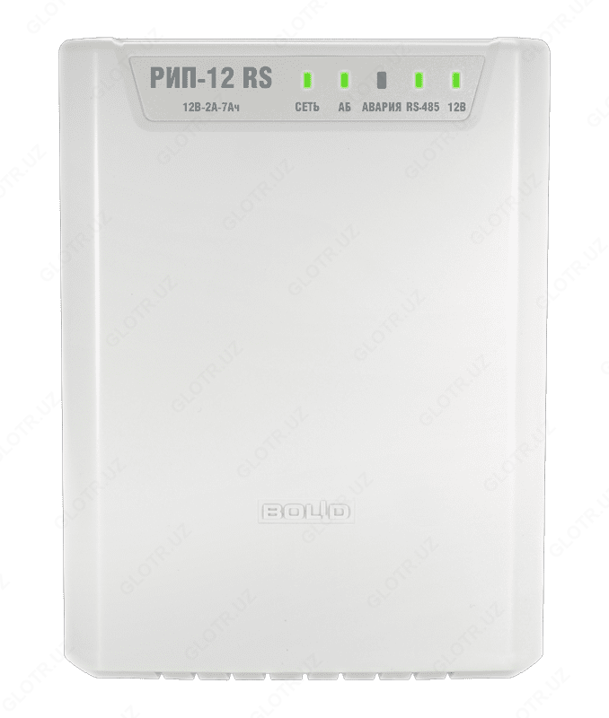 РЕЗЕРВИРОВАННЫЙ ИСТОЧНИК ПИТАНИЯ РИП-12 ИСП.54 (РИП-12-2/7П2-Р-RS)