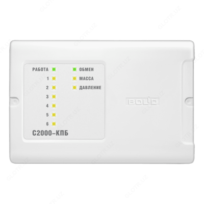 S2000-KPB UNITNING BOSHQARISHI - 1 028 000 so'm / dona