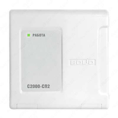 Блок сигнально-пусковой адресный С2000-СП2