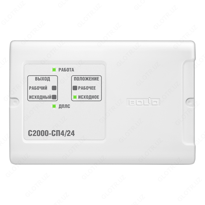 S2000-SP4 / 24 - 24 V kuchlanishli haydovchini (tutun chiqindisi va boshqalarni) boshqarish uchun manzil bloki.