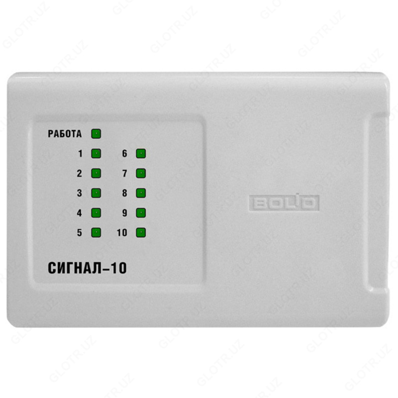 Блок приемно-контрольный охранно-пожарный "Сигнал-10"