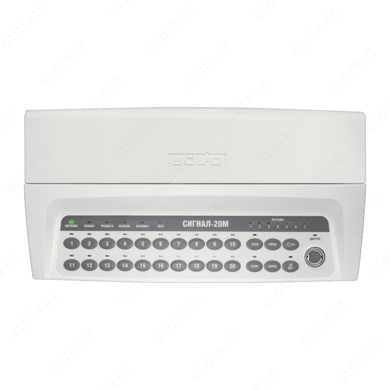 Блок приемно-контрольный охранно-пожарный "Сигнал-20М" - 1 315 955.3 сум