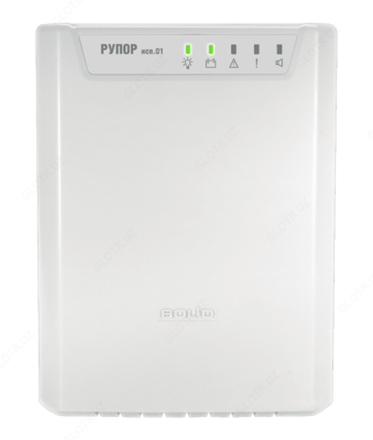 "RUPOR isp.01" ovozli e'lon birligi