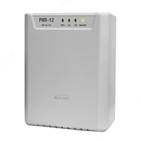 Резервированный источник питания РИП-12 исп.14 (РИП-12-2/7П2-Р) - 1 092 250 сум